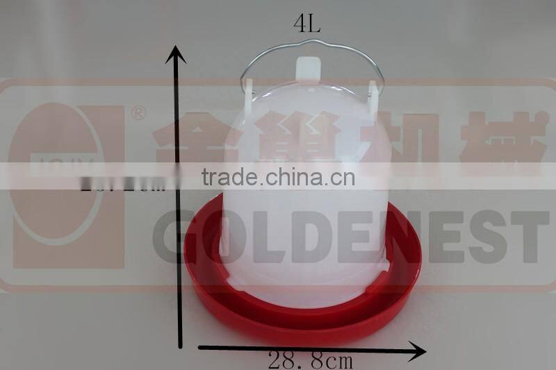 poultry plastic drinker for small chicks broilers