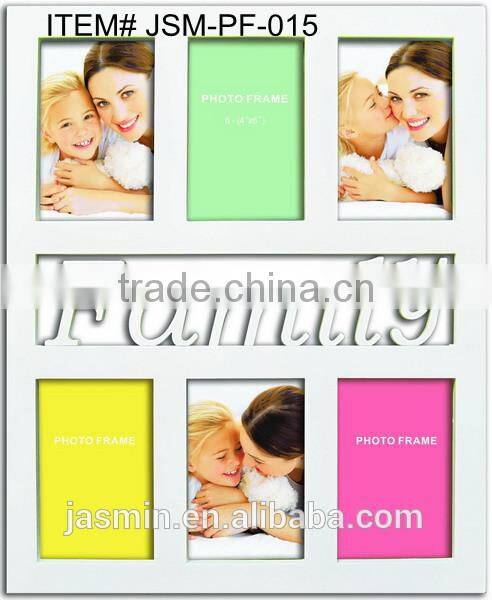 plastic injection photo frame