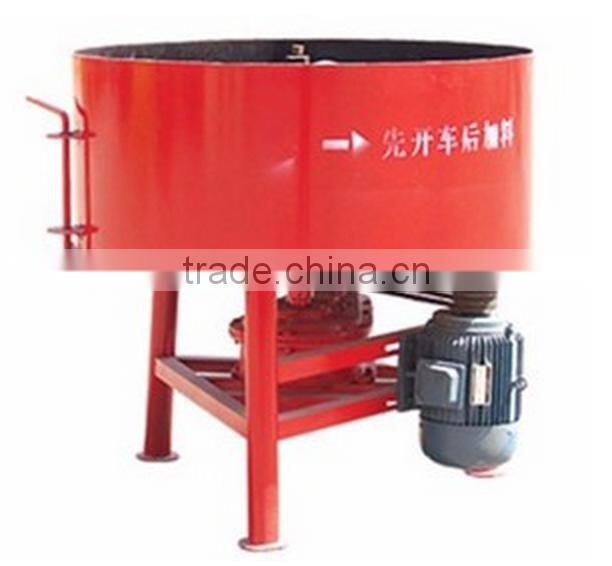 140L Electric Concrete Mixer, Efficient Electric Concrete Mixers for sale