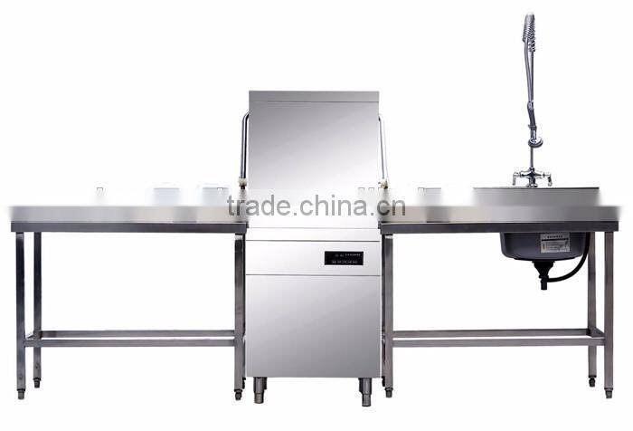 XH-M200 Factory Commercial dish washers