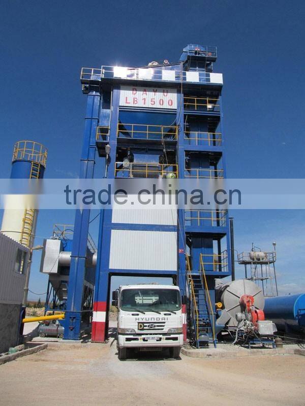 BV certificated best quality stationery asphalt mixing plant