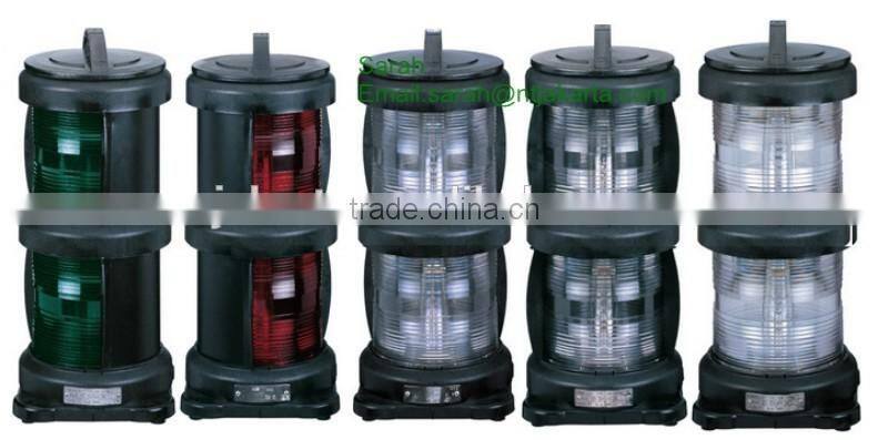 China suppliers Marine Double-deck navigation singal light CXH-10P