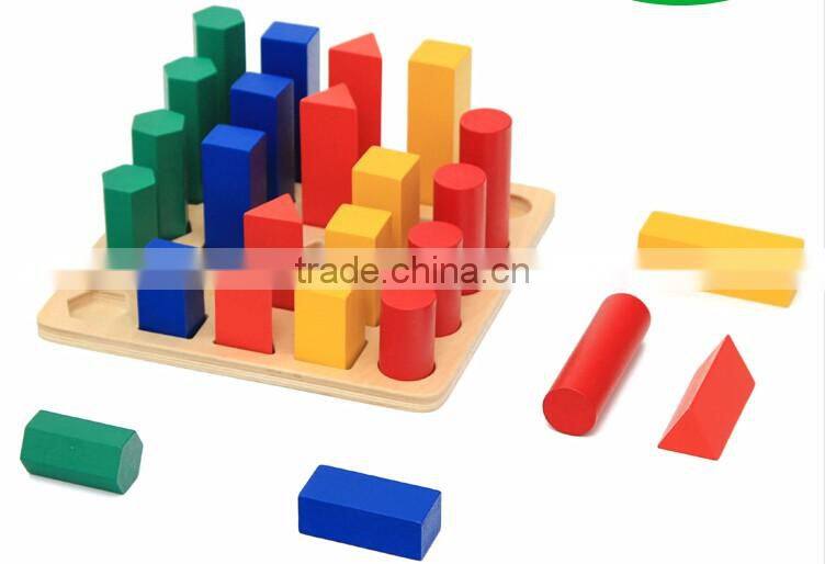 Children's educational toys home edition sensorial material montessori