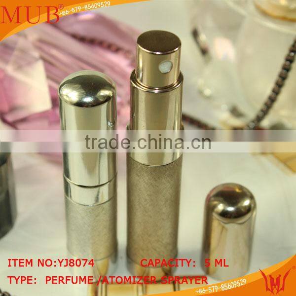 5/8/15ml aluminum trigger sprayer bottle,atomizer spray bottles