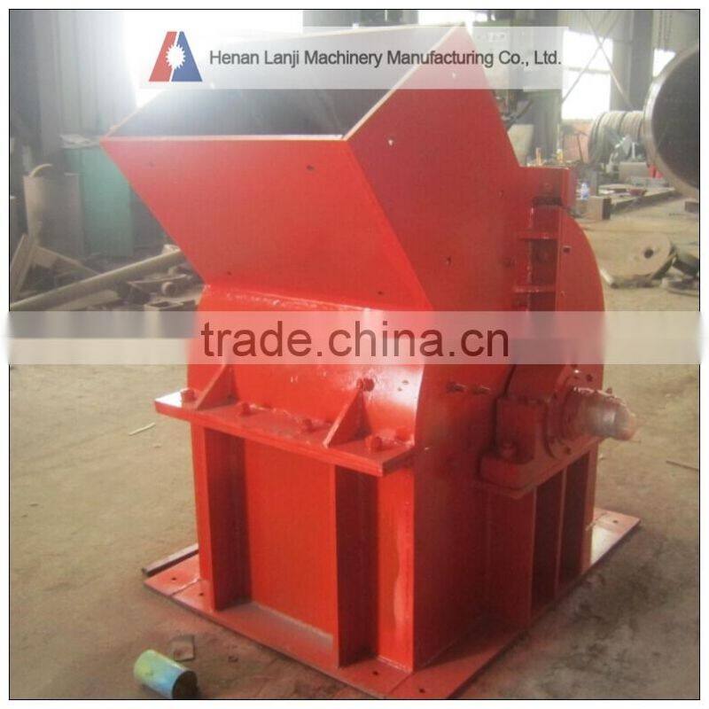 Low price limestone crushing small/mini hammer crusher from reliable China manufacturer