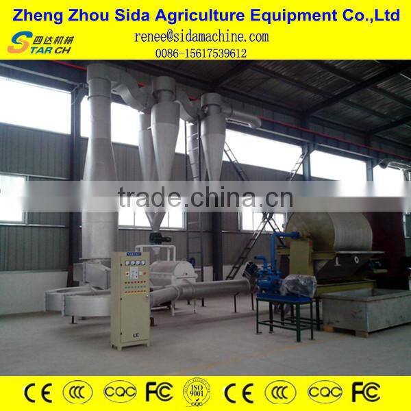 Free training stainless steel 1-2T/hour Cassava flour processing equipment