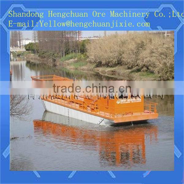 Full Automatic Weed Cutting vessel