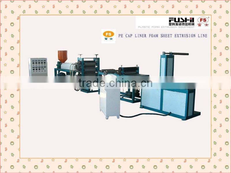 Bottle Inner Cap Liner Extrusion Line