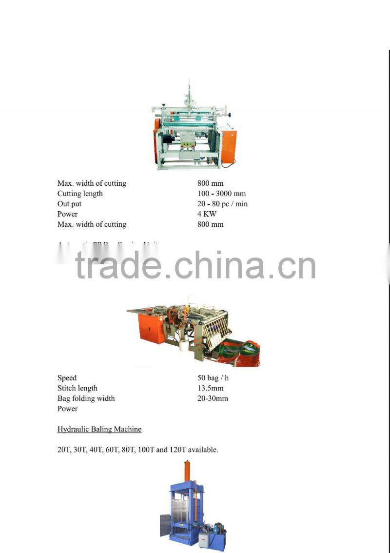 Keestar 80WBCP plastic rice bags making machine