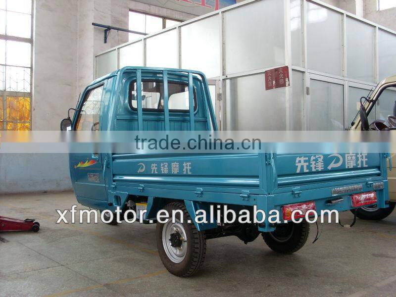 250cc cargo tricycle with cabin