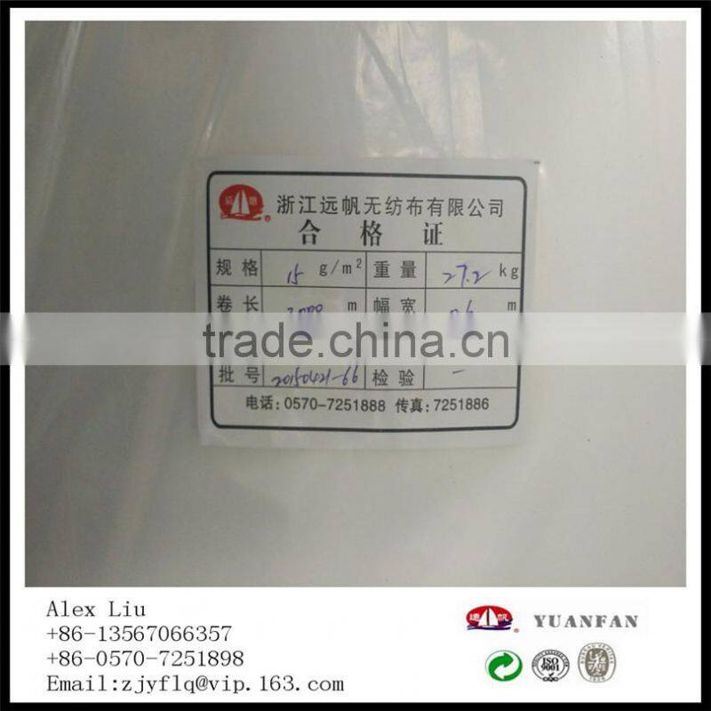 The hospital infusion Non-woven tape used to stop the bleeding