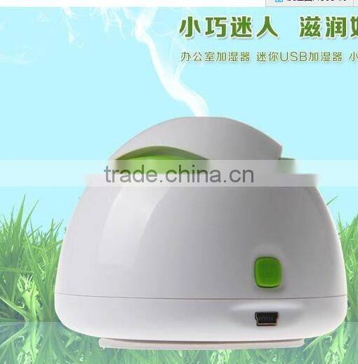 CY097 air humidifier mini usb humidifier charger air purifier