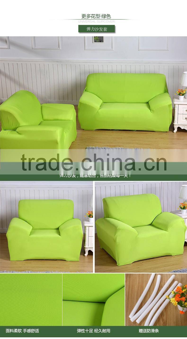 wholesale quality four season elastc fabric protective sofa cover LQ-SC103