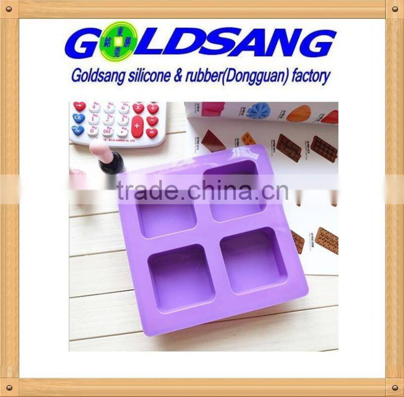 4 square silicone handmake soap mold &cake mold