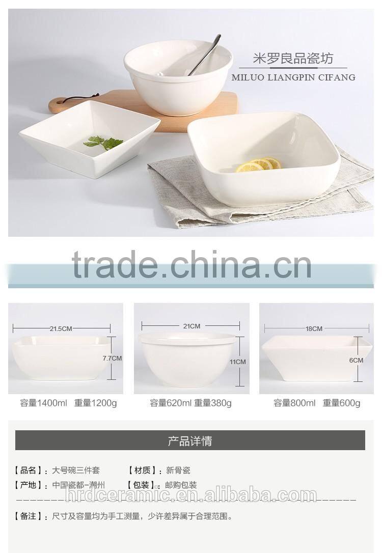 1600ml White ceramic/porcelain/new style big size dinnerware /tableware sala bowl