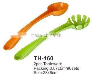 Wholesale 2pcs Tableware TH-160