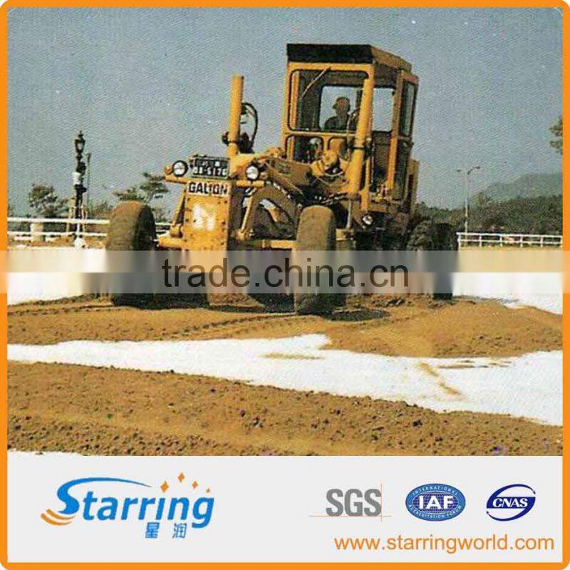 polypropylene short nonwoven geotextile