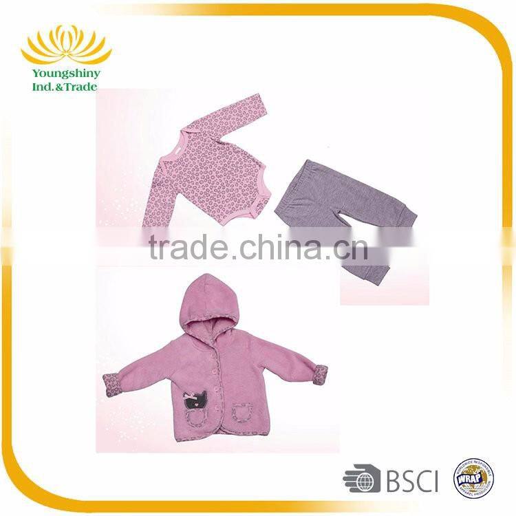 Hot Sale High Quality Low Price baby clothing gift sets