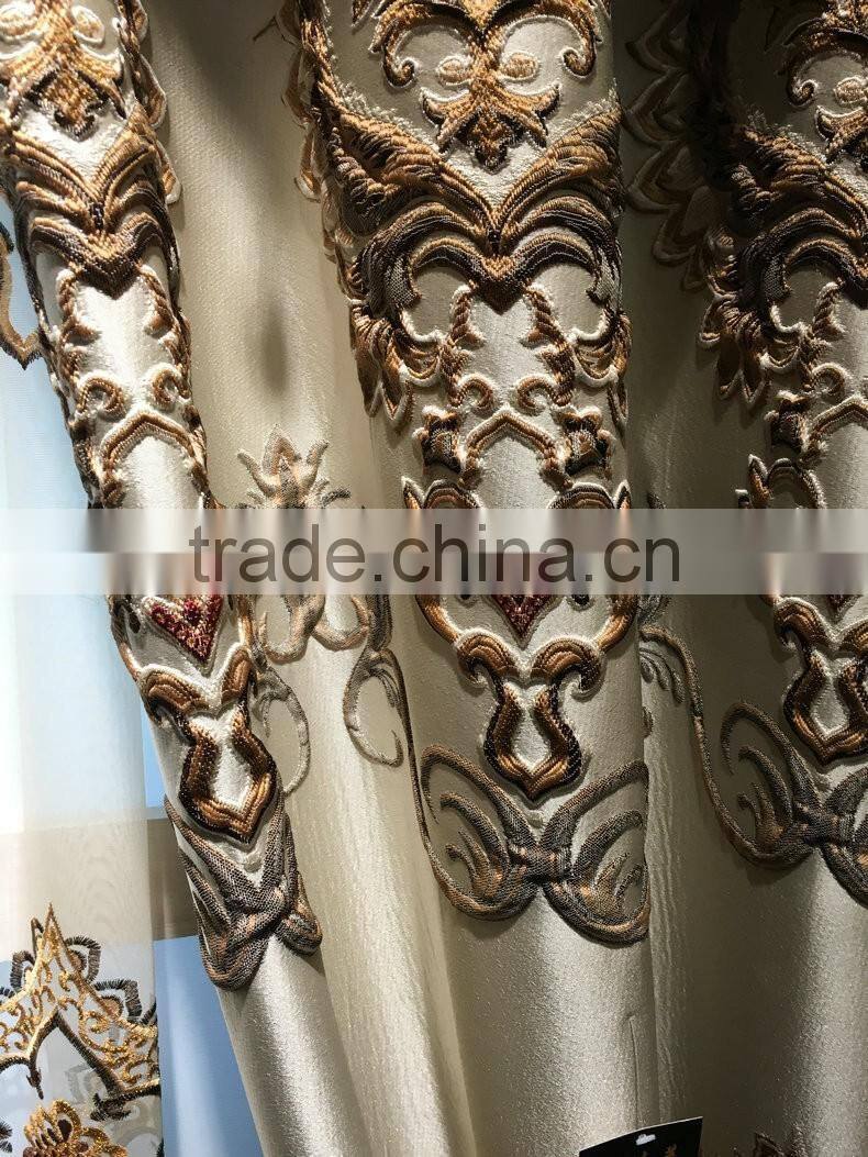 LO-863 momoda luxury home decorations European style curtain fabric embossed jacquard blue beige camel color curtain