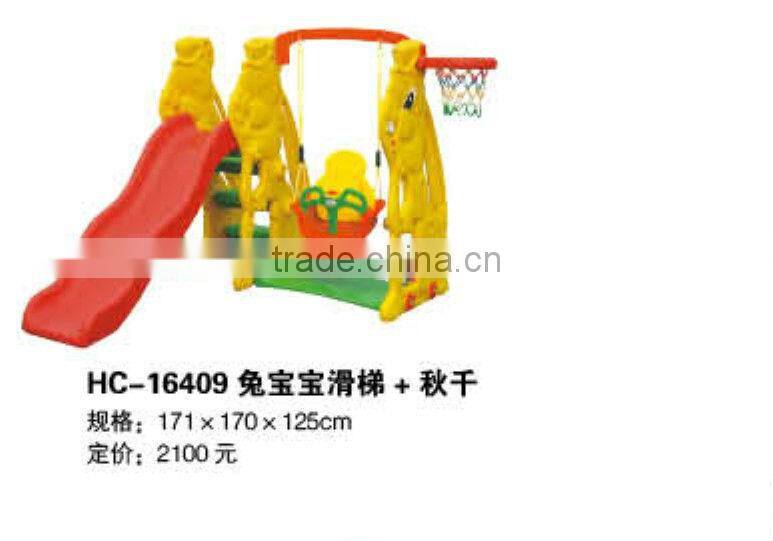 (HC-16409)Super Quality Plastic Indoor Children Playground importer of chinese toys