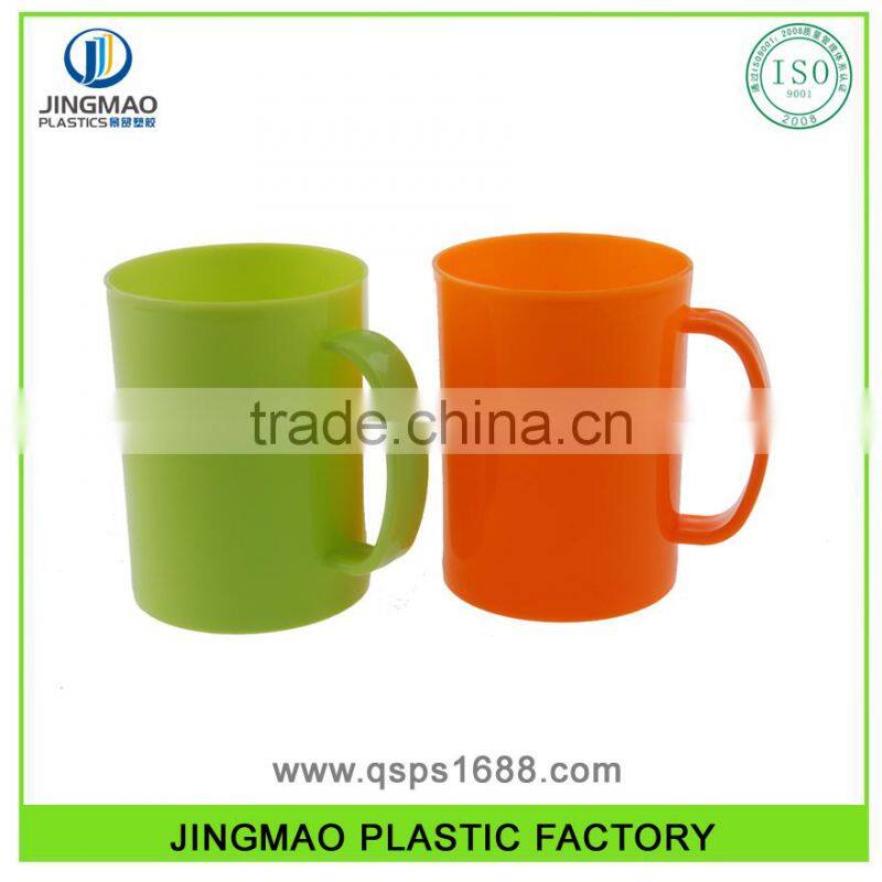 400ML Colorful Promotional Plastic Cup
