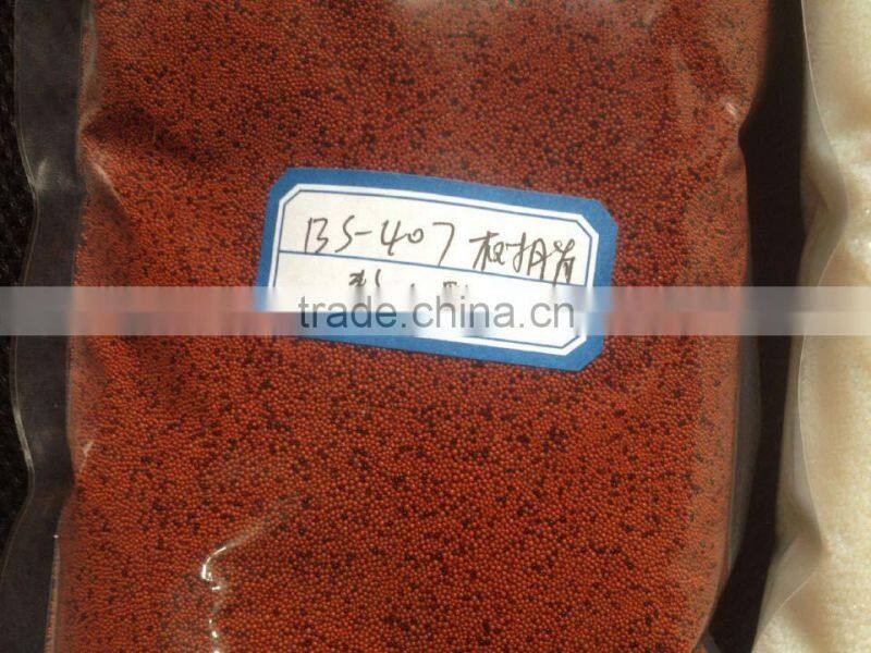 Ion-exchange resin. Cation exchange resin. Anion exchange resin. Macroporous adsorption resin