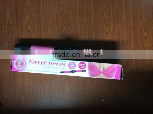 chest expander/chest developer/body builder/fitness equipment