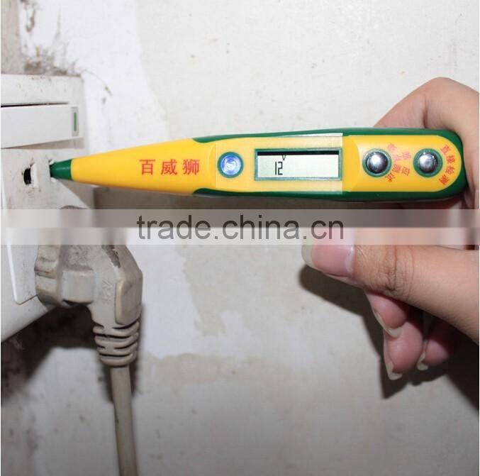 High grade LCD screen electrician tool digital tester for sale