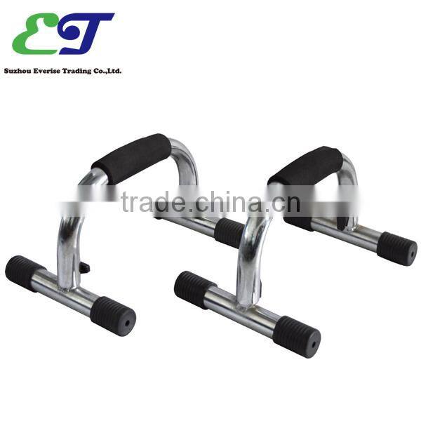 Definity Chromed Metal Steel Tube Push Up Bar