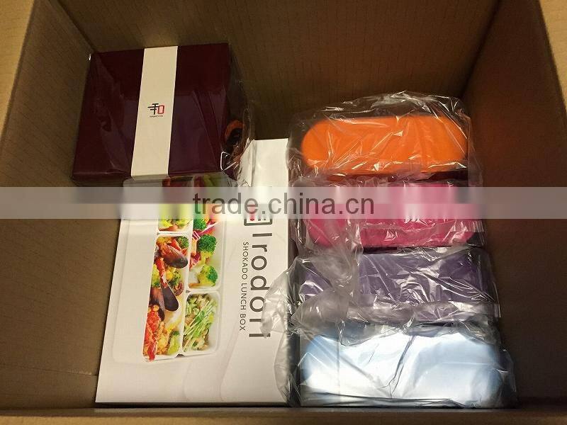 Japanese bento box Kids bento Childrens lunch Food in Japanese for wholesaler