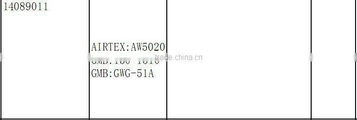 high quality GM auto water pump AW5020 14089011