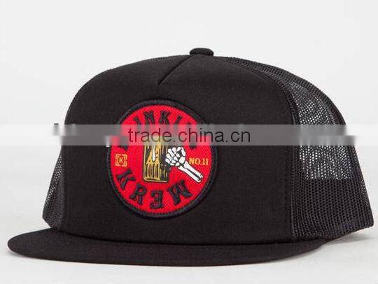 Custom 5 panel Mesh Trucker Hat/Embroidery Patch Trucker Cap/Flat Brim Hat