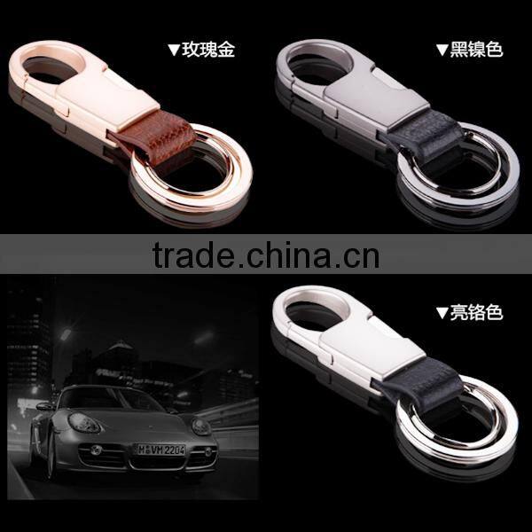 Metal Leather Waist Hanging Keychain Keyring Key Ring Chain Men Key Manufacture