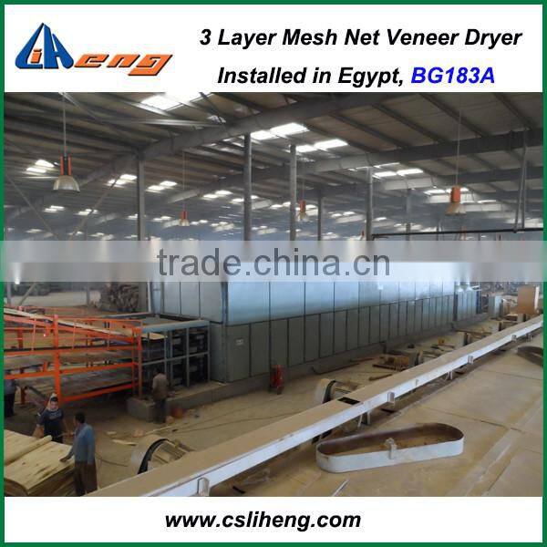 BJG1313, Plywood veneer cutting machine for sales
