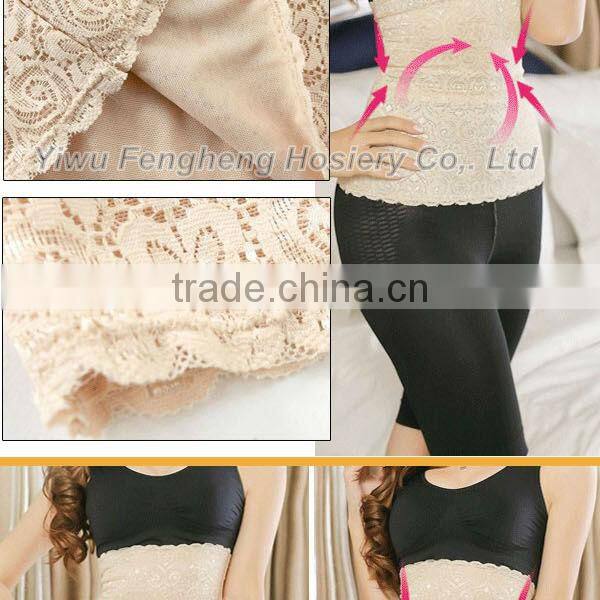 B0122 Yiwu Fenghui slim body shaper underwear