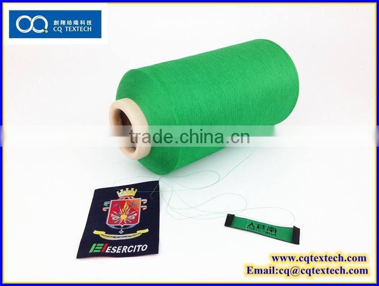 Weft Label Yarn 75D/130TPM
