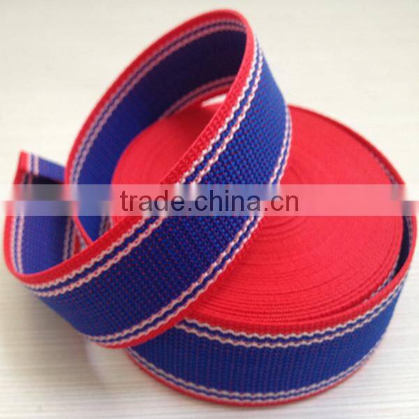 woven striped rainbow pp webbing