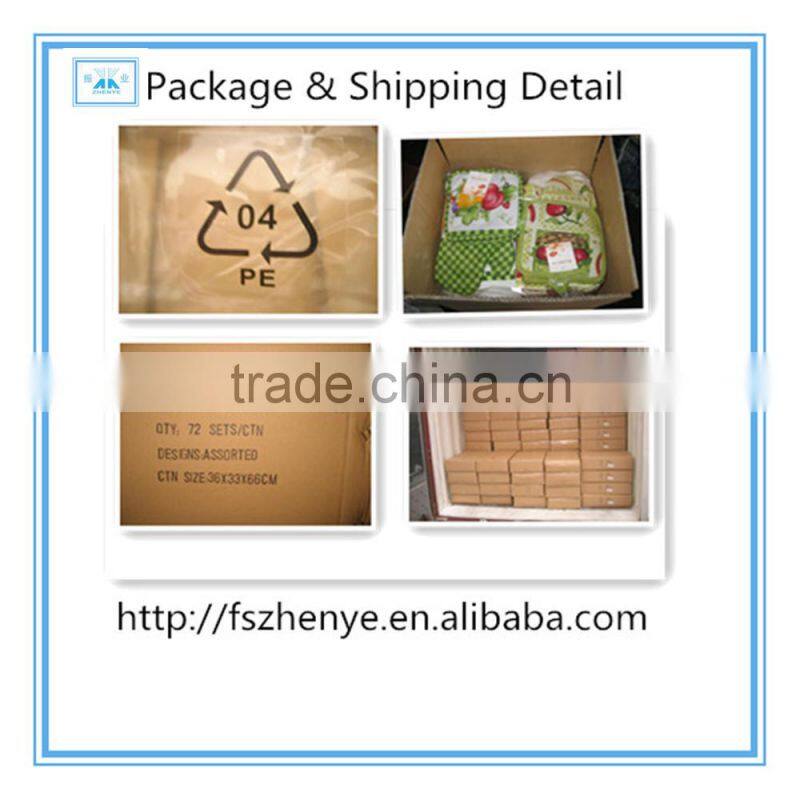 lavender kitchen towels and potholder set with best kitchen gloves