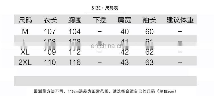 2017 winter new feather cotton clothing women Korean version of the Slim plus large collar collar long knee women's jacket S1003