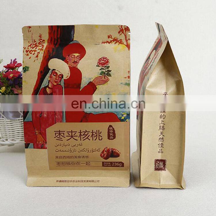Wholesale aluminum foil bag, flat bottom kraft paper bag resealable nuts packaging bag with tear note