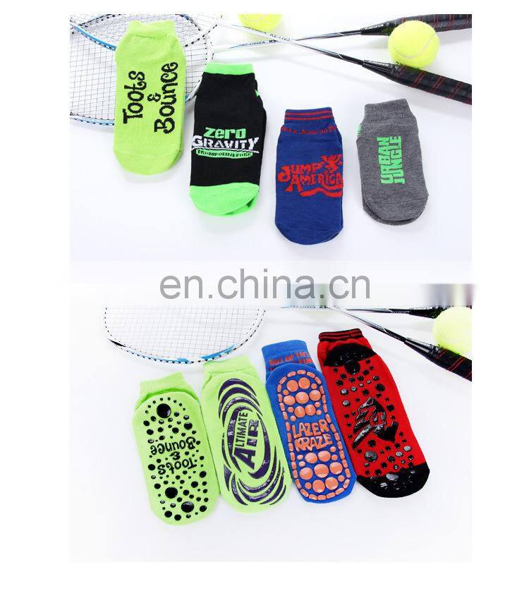 Non Slip Socks for Children #YG-07