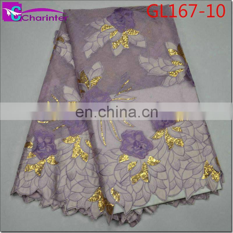 Charinter african organza lace fabrics GL167