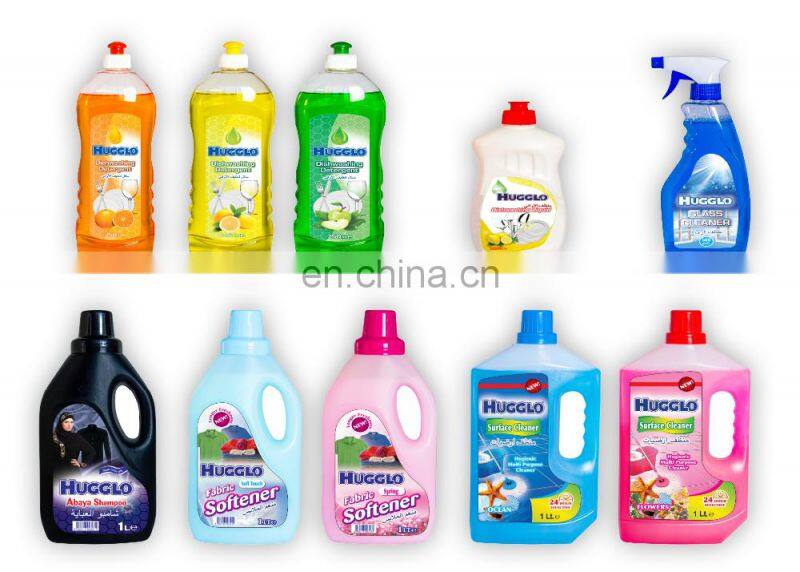 HUGGLO SHAMPOO FOR ALL HAIR 750 ML great Quality ,Cheap Price ..!