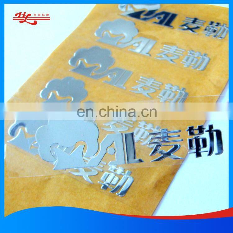 Best price brand logo label printing