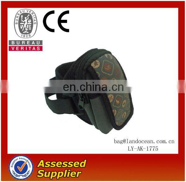 Custom armband for mobile mobile phone