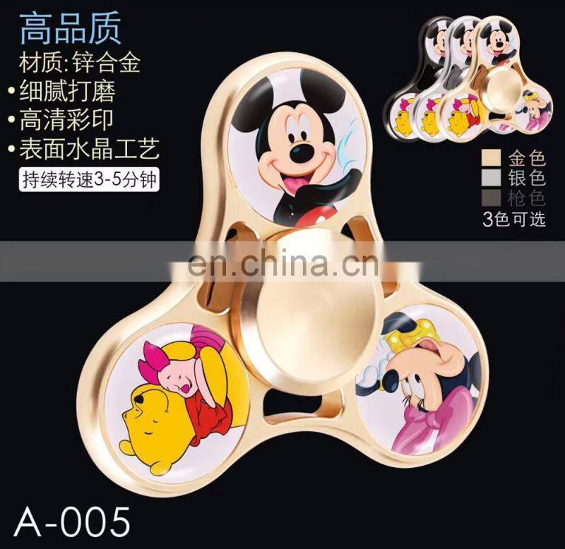 hand spinner stress reducer relieves ADHD fidget spinner