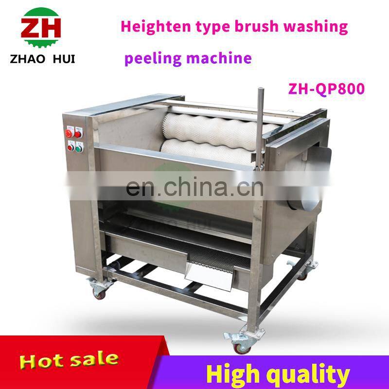 Top quality restaurant pumpkin skin peeling machine taro peeler machine