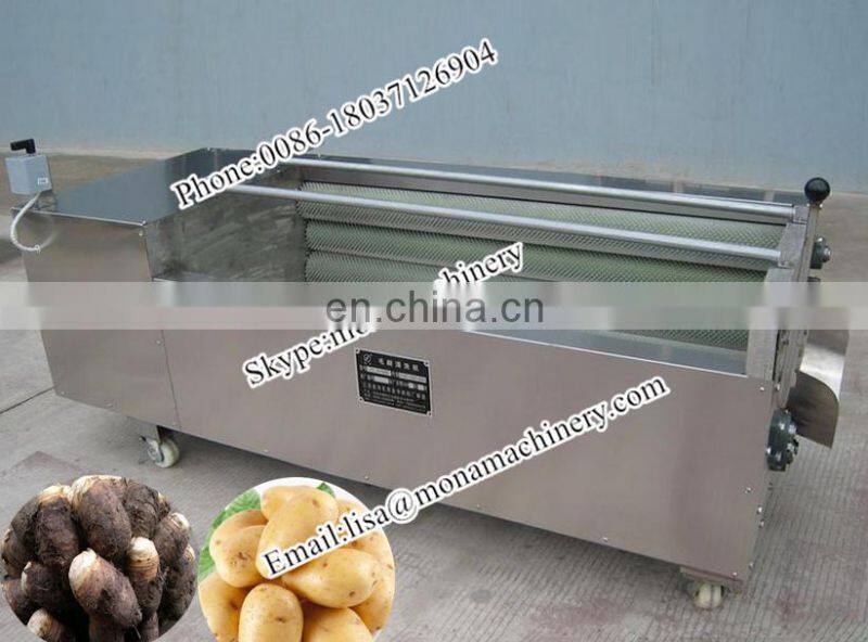 2016 commercial fruit and vegetable washing machine/ Automatic Turmeric Washing & Polishing Machine