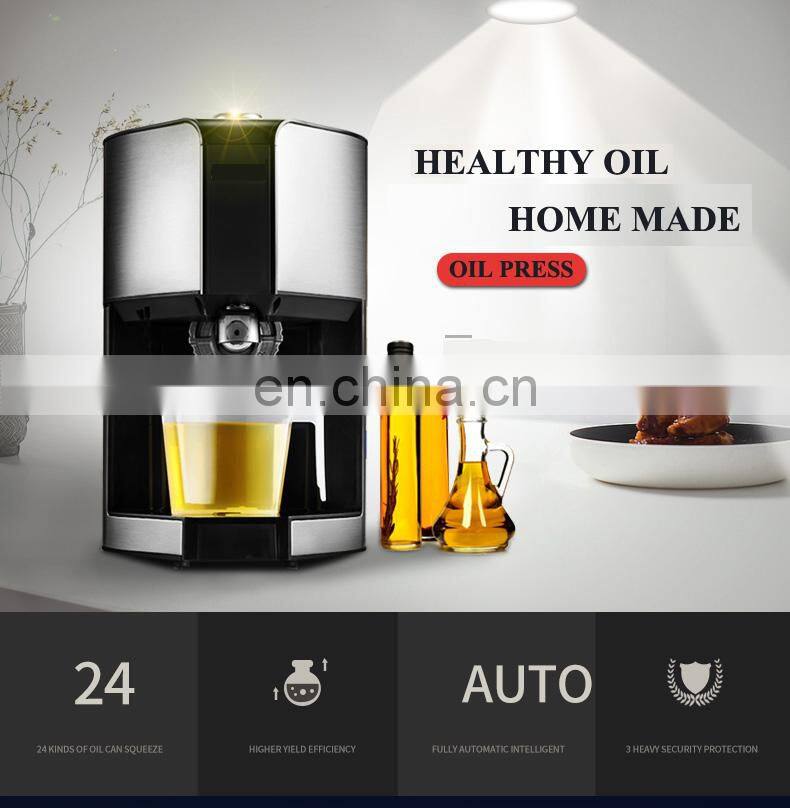 home use soybean sunflower black seeds /almond/avocado/argan extraction machine sunflower seeds oil extractor