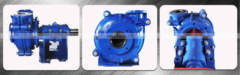 Rubber liner centrifugal slurry pump